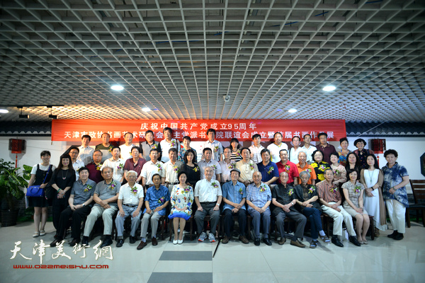 �������Э�黭�����о������������黭Ժ�����������׽��黭��Ʒչ26��ʢ��Ļ��