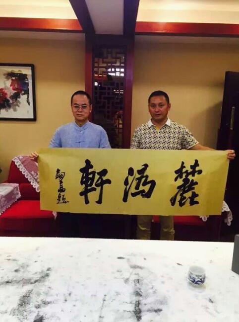 ����´�����黭Ժ�ڳ�ɳʢװ����