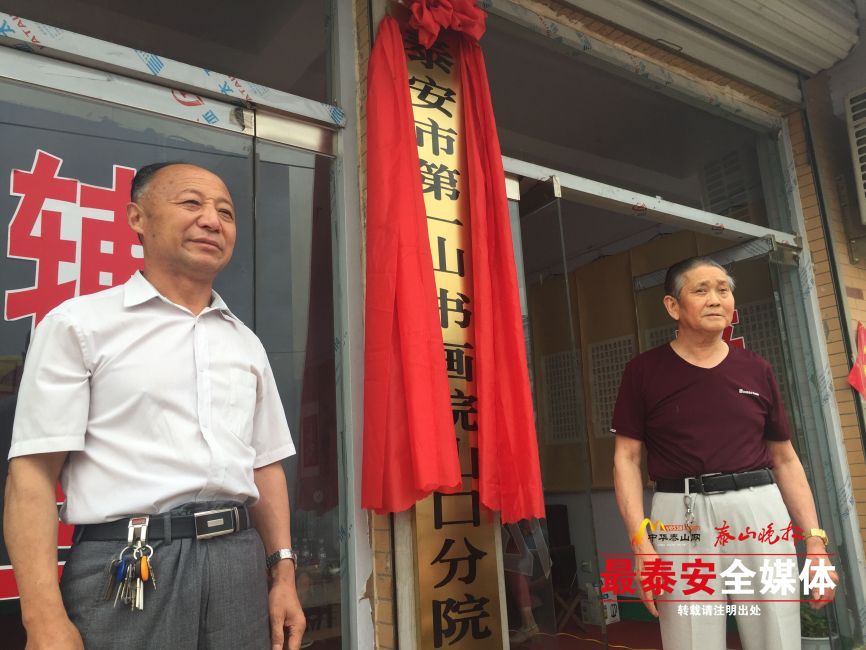 QQ图片20160612100258