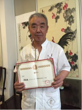 ����������Һ�ǩԼΪ�в������黭Ժ����1