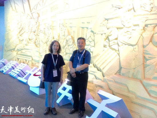 ������Э������ϯ�����鳤�����������仪�ڹ��ɡ�