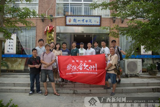 Խ���黭Ժ���������黳��������(ͼ)