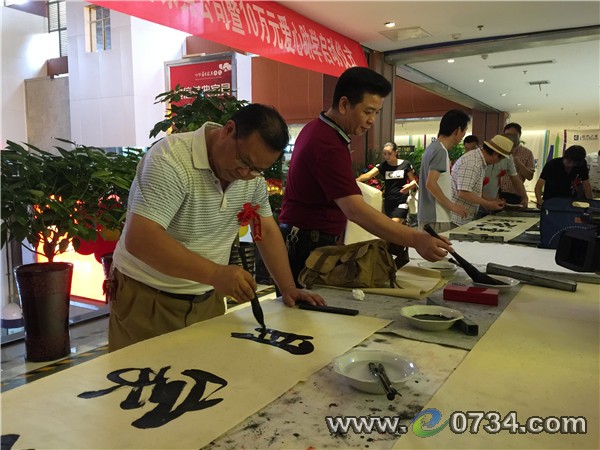 �й����������� www.e0734.com