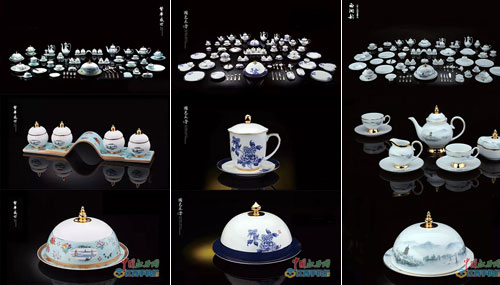 ����Ԫ�ش�������G20���