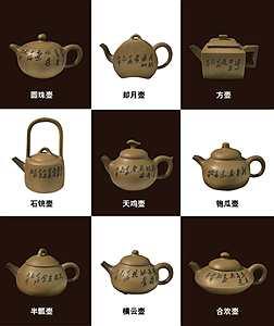 ���ĺ���ӡ�桰����ʮ��ʽ��ɰ����