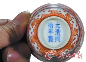 ��ͬ�� �������Ʊ�����