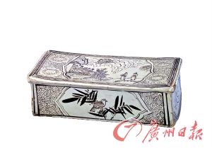 Ԫ����Ҥ�׵غڻ���������