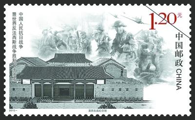 ��սʤ��70������Ʊͼ��