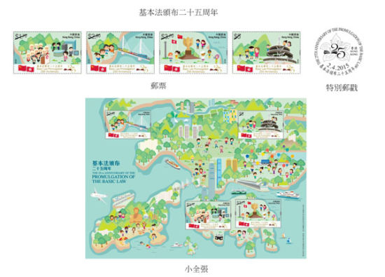 ���������䲼��ʮ�����ꡱ������Ʊ