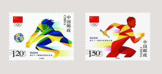 ɽ����2016�����ܡ��������� ���˻������Ʊͬ�����С�