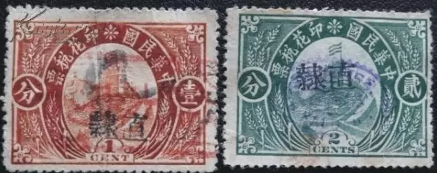 �̵�������ղؼ�ֵ����Ʊ ÿ�Ŷ������ 