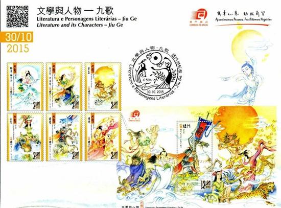 ���������ֽ���������30�շ����ԹŴ�ʫ����ԭ��Ʒ���Ÿ衷Ϊ���������Ʒ�����ŵ�̨ ͼ