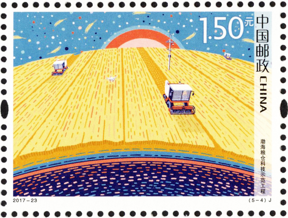 ���Թ������ȳɹ������Ƽ����¡�������Ʊ��������