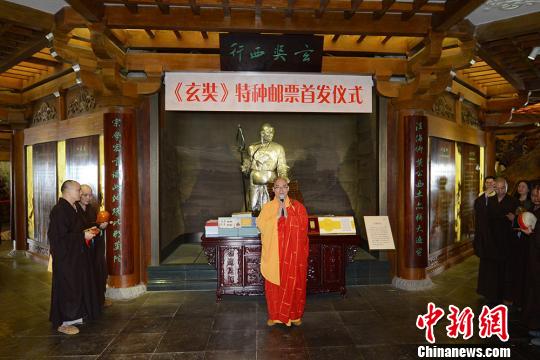 �����ʡ�������Ʊ�׷� 80����������С�����ǰ�����׷�� �ػ� ��