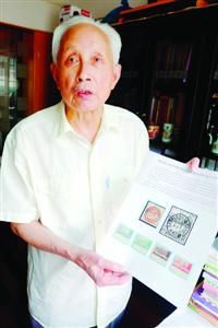 /晨报记者 查 睿郑挥抗日战争期间为上海地下组织放哨、传递信件,1945年去苏北参加新四军后在华中建设大学和山东大学文艺系新闻班学习,曾从事宣传工作,解放后还曾在上海静安区委工作过。