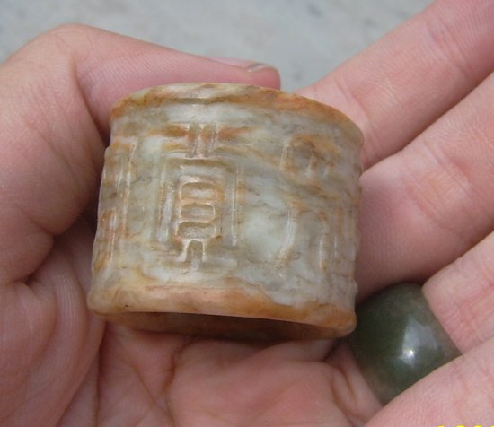 ���Դ�Ĵָ�İ�����Ȩ�� <wbr><p  align=