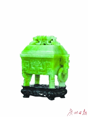 ��Ǭ¡ ����������˫����ť���� ���ɽ��ۣ�RMB19,600,000��