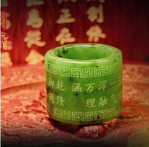 ���Դ�Ĵָ�İ�����Ȩ�� <wbr><p  align=