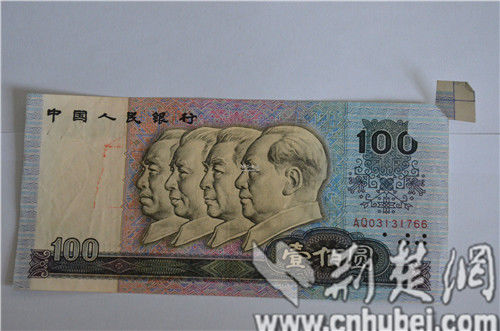 ���һ���ǵ������