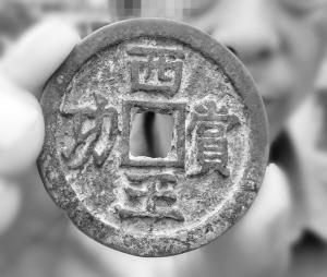 �Ϻ�Ϊ���̺��� ��һ�����ؼ�ʮ���Ǯ������