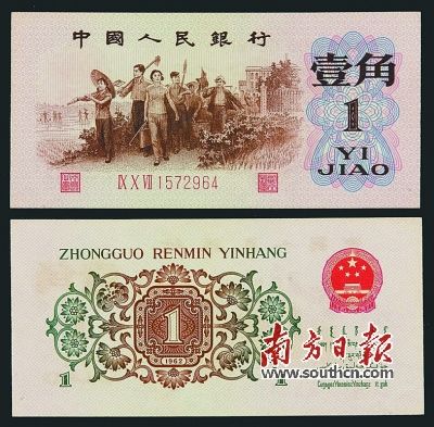 ������������еġ�����ˮӡҼ�ǡ����鿴�á� 