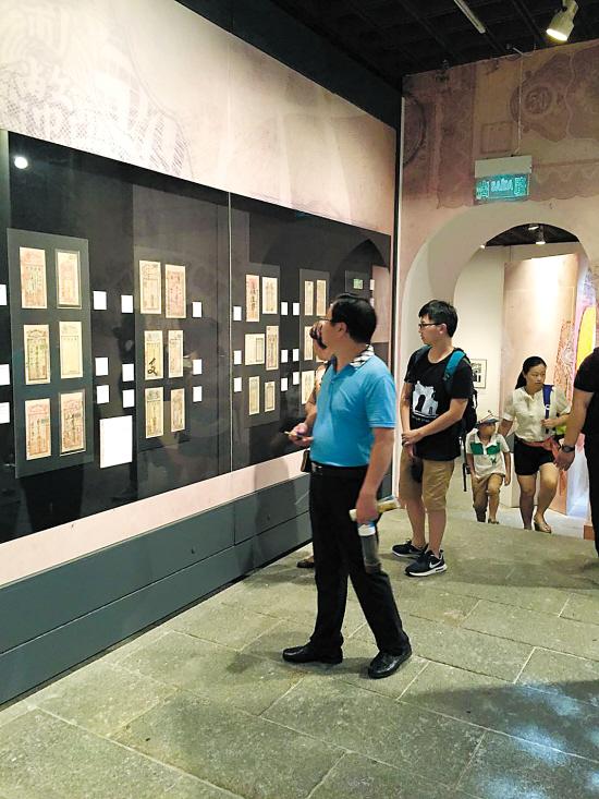 ����չ�����˲����ο�