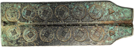 ��������Ǯ��