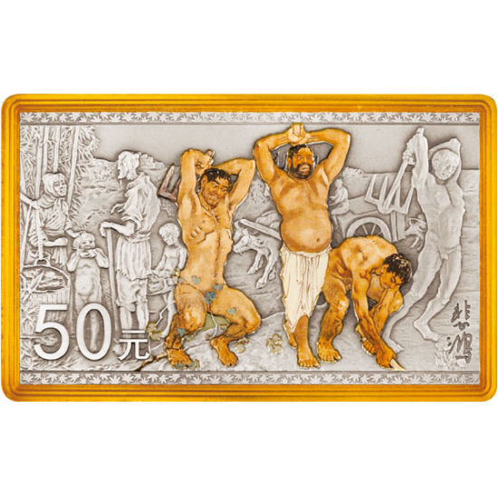 155.52�ˣ�5��˾�����������ʼ���ұ���ͼ��