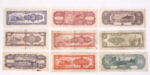 ��ö���ֽ�һ㼯 ���ﱦ������12��