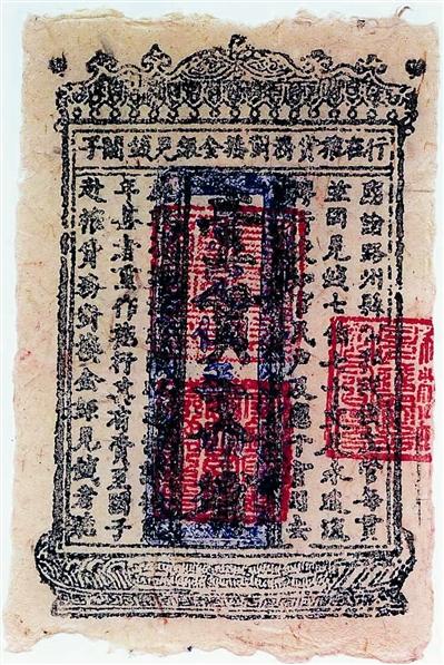 �߰���ֽ�Ҵ�˰��� 3�����Ǯ����ֵ����