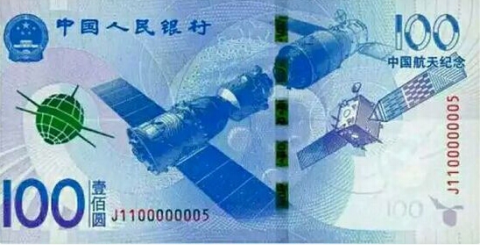 ���쳮ǰ���ӺŸ����ղؼ�ֵ