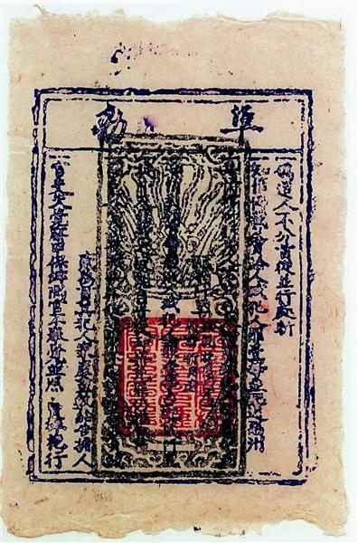 �߰���ֽ�Ҵ�˰��� 3�����Ǯ����ֵ����