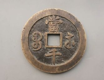 QQͼƬ20160329094541