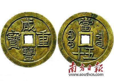 ���̷��ر�����Ȫ����ʮ��ĸ��