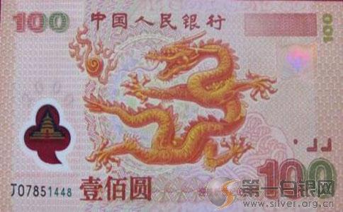 2000��ǧ�������ղ�