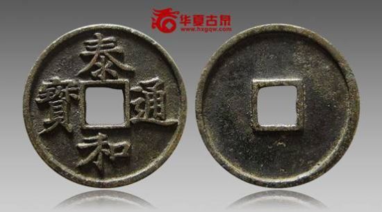 ̩��ͨ����������