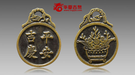 ����ƽ������