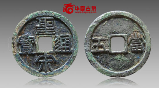 ʥ��ͨ���ᵱ������