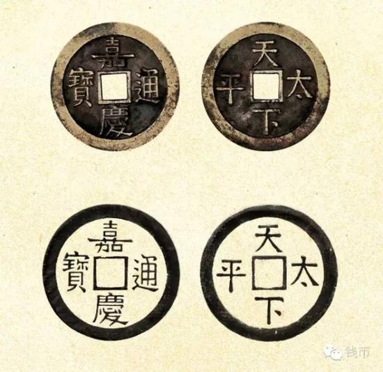 ���Ǯ�ҵļ������о�