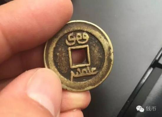 ���Ǯ�ҵļ������о�