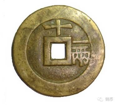 ���Ǯ�ҵļ������о�