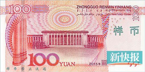 ���»��緢