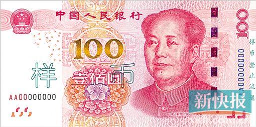 ����11��12������,�����˹�ʹ�����֡�����οտ�����ȫ��,���ú���˫����