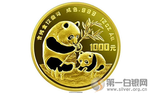 ��è������