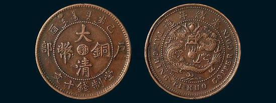 这三大古钱币堪称奇珍异宝价值巨大!