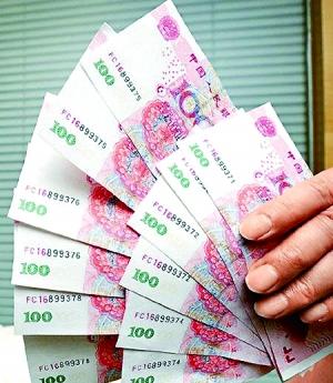 ��Ѯ�����ֻ潺��ɼٱ�Դͷ һ�ܿ�ӡ����Ԫ