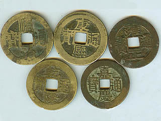 ��Ǯ�ڷ�ˮ�����е���������