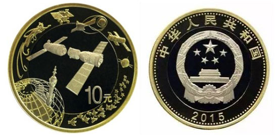 �й�������ͨ����ң������棩��