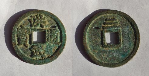 �������Ӱ�����������·���� �����ϲ��ۼ�������Ǯ��