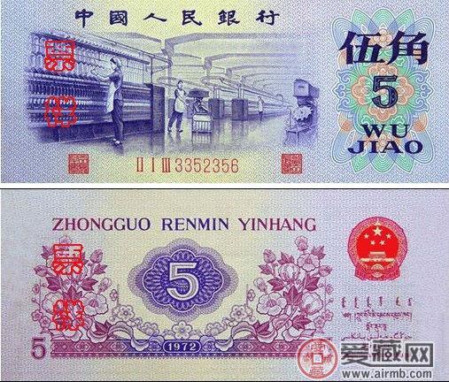 ����������Ҷ�ˮ5��ֽ������ղر���